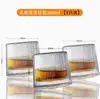 Vaso Rotatorio para Whisky Famoso en Internet, Vaso de Cristal Engrosado para Uso en Casa y Bar, Vaso para Cócteles y Bebidas Frías al por Mayor