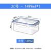 Recipiente Transparente Elevado de Gran Capacidad para Conservar Alimentos, Caja de Almacenamiento Rectangular de Plástico de Grado Alimenticio para Refrigerador de Cocina, Caja para Almacenar Fruta
