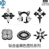 Aretes de Aleación de Titanio Astmf-136 Serie Negro Brillante Rosca Interna de Titanio G23 Cabeza de Piercing de Zirconia