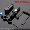Mira Láser Mira Láser Ajustable Manualmente Autocerrante Láser Ajustable Manualmente Dirección Láser Ajustable Mira Láser Impermeable y Resistente a los Golpes
