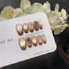 [Marrón Cálido Dorado Diamante] Otoño e Invierno Estilo de Lujo Accesible Cuentas de Vidrio Marrón Dorado Ojo de Gato Degradado Brillantes Estereoscópicos Blanqueador Versátil Manicura