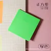 Shushengji Notas Adhesivas Fluorescentes para Mascotas Bloc de Notas Semitransparente Multicolor Escribible Estudiante Notas Adhesivas Reutilizables Mayorista Planificador
