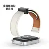 Correa de Reloj Adecuada para Redmi Watch 5Lite con Hebilla Magnética, Banda de Cuero Texturizado, Correa para Reloj Redmi 5Active