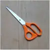 Suministro de fábrica tijeras de acero inoxidable tijeras de papelería de oficina tijeras domésticas de 7 pulgadas accesorios para kit de costura tijeras