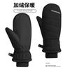 Guantes de algodón para mujer invierno afelpado grueso cálido para montar coche eléctrico a prueba de viento a prueba de frío pantalla táctil Esquí Invierno