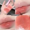 Gege Bea Gloss Labial Sólido Hidratante e Transparente com Hidratação Natural e Brilho Espelhado para Uso Diário de Estudantes para um Efeito Iluminador