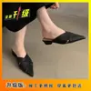 Mules planos retro de punta para uso en exteriores 2025, mules de punta de moda con tacón grueso y parte trasera abierta
