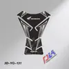 Adecuado para motocicletas Yamaha: pegatinas protectoras para tanque de combustible, pegatinas con patrón de espina de pescado, pegatinas decorativas resistentes a los arañazos y pegatinas protectoras de cristal 3D