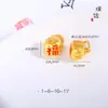 Precio original 3.68 yuan, venta de liquidación con pérdidas, sin devoluciones, sin cambios, inventario en tiempo real, Fushizi (caqui de la fortuna) colgante