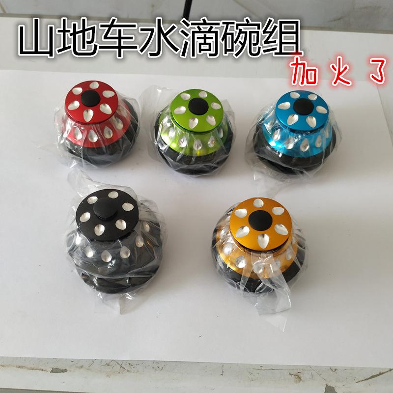 IMG_20180526_114148_1