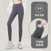 Pantalones de Bolsillo de Tiburón Ropa Exterior para Mujer Talla Grande Cintura Alta Leggings Slim Delgados Verano Control de Abdomen Levanta Glúteos Ajustados Pantalones de Yoga