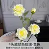 Cenário de Arranjo de Flores Artificiais Amarelas Rosas Falsas Arranjo de Flores Estilo Floresta de Casamento Flores Adereços Decorativos