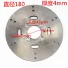 Conjunto de Freno de Disco en Rueda Trasera para Vehículo Eléctrico, Disco de Freno con Brida para Vehículo de Tres y Cuatro Ruedas, Disco de Freno con Brida de Semieje, Freno de Aceite