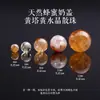 Venta al por mayor de Cristales Rosados Naturales, Aguamarinas, Citrinos, Cuentas de Cera de Abeja Semiacabadas para Accesorios de Joyería DIY