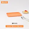 Bandeja rectangular de plástico transfronteriza para uso doméstico, hotel, restaurante, plato para servir, tienda de catering, plato para platos, bandeja de almacenamiento para panadería