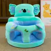 Silla de Aprendizaje para Bebé Sofá de Dibujos Animados Anticaída Elevadora para Bebé de 4 a 12 Meses Asiento de Entrenamiento para Sentarse para Bebé Cojín