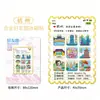 Fábrica Wenchuang Ciudad Hogar Madera Metal Universidad de Zhejiang Pegatinas para Refrigerador en stock Venta al por Mayor Especial Monumento Souvenirs