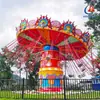 Punto Turístico al Aire Libre Celebridad de Internet Silla Voladora Giratoria de 16 Plazas, Estilo Novedoso, Cabeceo Ajustable Equipo de Diversión para Niños