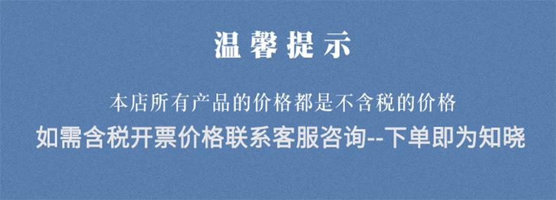 19131527616_1234980366