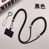 Cordón para teléfono Correa para el cuello Cruzado Ajustable Retráctil Personalizado Creativo Moda Cadena Lanyard Porta Tarjetas/Llaves