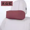 Juego de Almohadas de Coche de Verano: Soporte para Cuello y Cintura, Universal para Hombres y Mujeres, Reposacabezas y Soporte Lumbar Transpirables, Color Sólido Simple