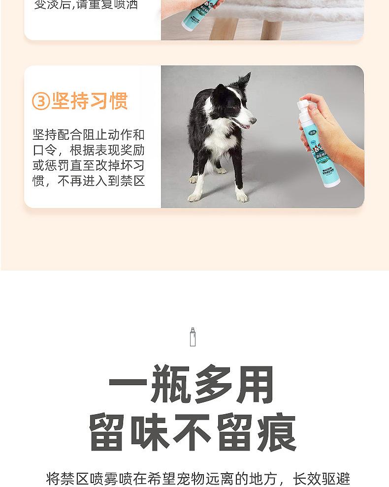 分段_11.jpg