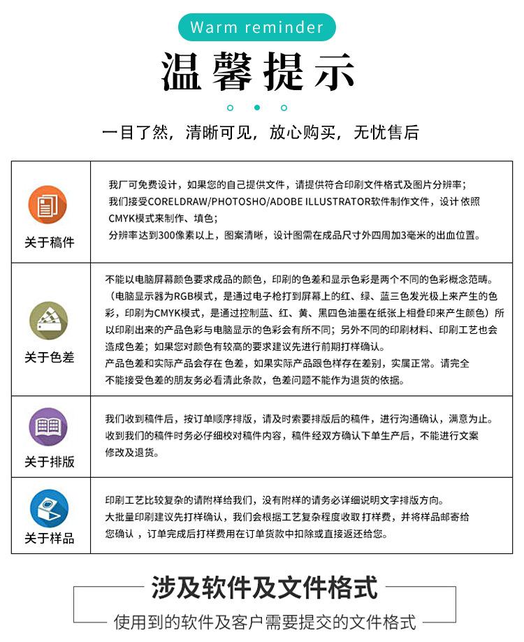纸罐详情页_10.jpg