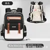 Mochila Nuvem Alunos do Ensino Fundamental Séries 1-3-6 Suporte Lombar Infantil Redução de Carga Bolsa de Ombro Dupla Mochila de Grande Capacidade Qualificação Transfronteiriça