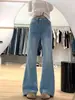 Jeans Acampanados de Color Claro para Mujer, Novedad Primavera y Otoño 2025, Versátiles Adelgazantes, Tallas Grandes, Holgados, Pierna Ancha para Mujeres con Curvas