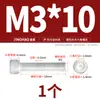 Tornillos de aleación de aluminio color dorado con cabeza hexagonal, Tornillos de cabeza de copa, Sujetadores de cabeza hexagonal, Longitud extendida M5M6M8M10