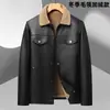 2026 Inverno Amazon Xiyin Jaqueta Masculina 3D de Couro PU com Gola Lapela, Coleção de Jaquetas Fashion Tendência
