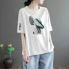 Camiseta de manga corta de marca para mujer talla grande, top de verano ajustado a la moda, sobrestock de comercio exterior transfronterizo