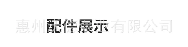 GDW详情8