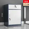 Gabinete Bajo de Acero para Oficina con Cajones, Gabinete Pequeño Debajo del Escritorio, Gabinete Multifuncional con Cerradura, Gabinete para Archivos, Gabinete de Metal
