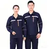 Ropa de Trabajo de Color Sólido de Cinco Generaciones, Conjunto de Algodón Puro para Primavera y Otoño, Ropa de Trabajo Antiescaldaduras para Soldador, Ropa de Protección Laboral de Algodón Puro para Sitio de Construcción de Primavera y Otoño