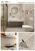 Pegatinas Antideslizantes para Piso de Baño Impermeables y Resistentes al Desgaste Papel Tapiz Autoadhesivo para Baño Pegatinas de Renovación para Piso de Cocina