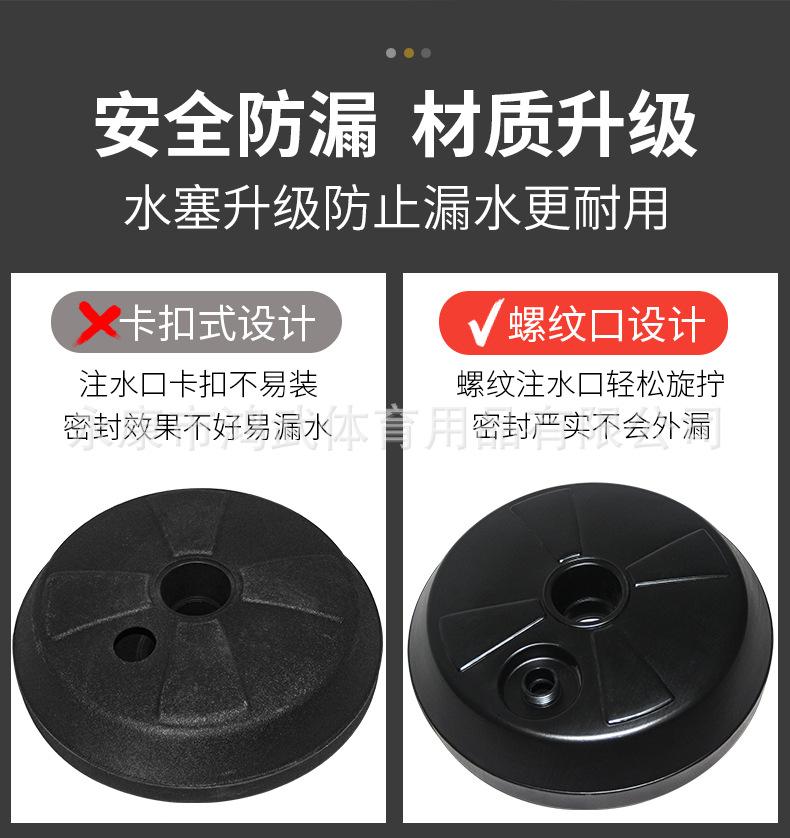 水桶概况.jpg