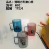 Taza de plástico al por mayor Taza de plástico simple para cepillo de dientes Dormitorio de estudiantes Lavado de dientes Cepillo de dientes Enjuague bucal Taza Hogar Baño Taza para lavar