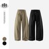 Marca Genérica Primavera y Otoño Nuevo Diseño de Nicho Retro Holgado Recto Tendencia Marca Ropa de Trabajo Pantalones Scimitar para Hombre K95318