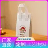Tiras de Cinta de Papel de Aluminio Grueso Ecológico para Bolsas de Empaque para Llevar con Logo Personalizado, Conservación de Entrega de Frutas y Dropshipping