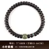 Pulseras Auténticas de Tableta de Madera de Águila, Pulseras de Sándalo Lao Shan Cortadas Directamente, Sándalo Verde Natural, Sándalo Negro, Palo de Rosa, Cuentas de Oración Budistas