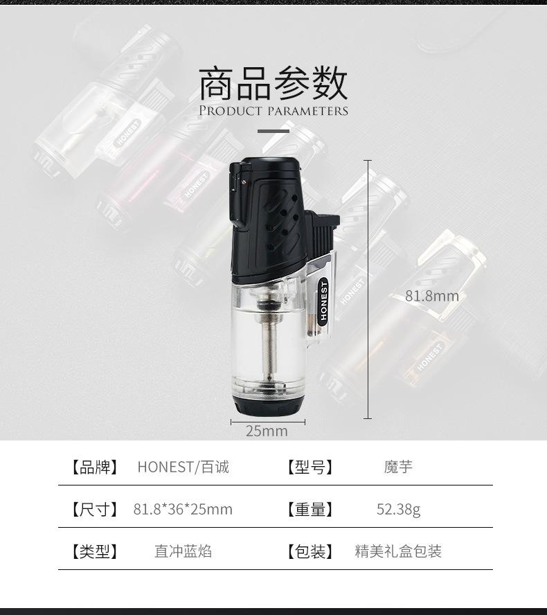魔芋详情_09.jpg