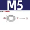 Arandela de seguridad acero inoxidable 304 forma de mariposa/silla de montar unidireccional antideslizante dentada tipo disco antideslizante M3M4M5M6M8