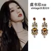 Caro Luz Luxo Sujo Ouro Grande Miss Brincos Retro Pesado Indústria Zircão Brincos Exagerados Longo Elegante Brinco de Orelha Clipe de Orelha