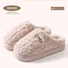 Novas pantufas de algodão felpudo femininas para outono e inverno de 2026, espessadas para aquecimento, pantufas felpudas para casa, antiderrapantes, para homens