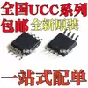 Nuevo Original Ucc28C42Dgkr Ucc28C43Dgkr Ucc29002Dgkr SMD MSOP8