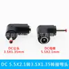 Suministro directo de fábrica, conector de conversión de corriente continua (DC5,5 x 2,1 mm) hembra a conector adaptador macho de 3,5 x 1,35 (codo 9)