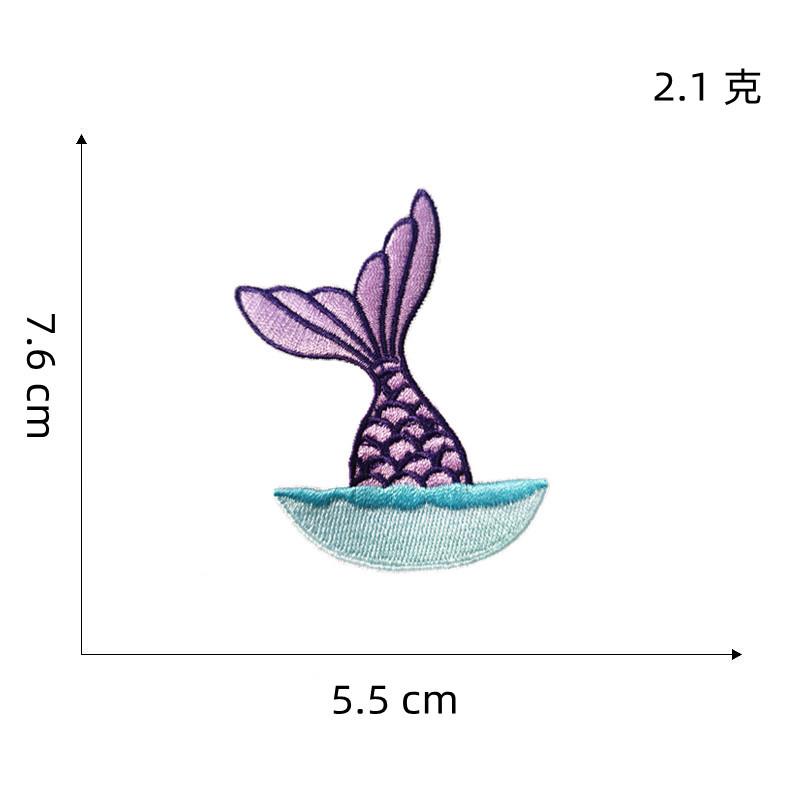 美人鱼自粘胶布贴10#