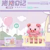 Novos Blocos de Construção de Panda para Crianças, Blocos de Construção de Partículas Micro em Formato de Flor, Brinquedos Educativos de Montagem, Brinquedos de Presente Venda por Atacado