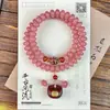 [Lo más vendido en Tik Tok] Pulsera de Rosario de Raíz de Bodhi Amarilla con Doble Círculo, Portátil para Hombres y Mujeres, Venta al por Mayor